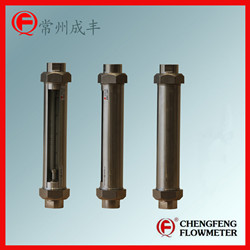 G30-25 all stainless steel threaded type glass tube flowmeter  [CHENGFENG FLOWMETER] high anti-corrosion  easy installation  good appearance